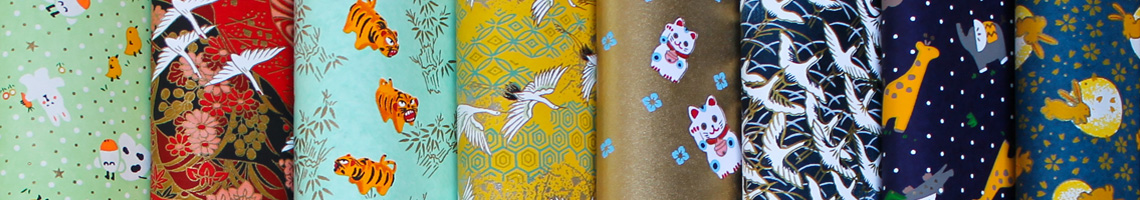 Animal Print Chiyogami Paper