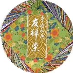 Yuzen Chiyogami Origami Paper 4"