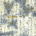 Chiyogami Yuzen Origami Paper - HIRAGANA - 4 Sheet Pack - 6 x 6 Inch