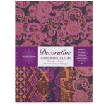 Handmade Indian Cotton Paper Pack - SCREENPRINTED - DARK PURPLE AND COPPER