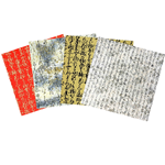 Assorted 6" Chiyogami Origami 16 Sheet Pack - JAPANESE SCRIPT