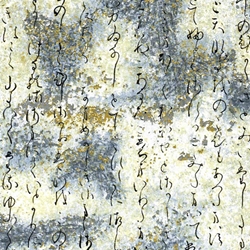 Japanese Chiyogami Yuzen Paper - HIRAGANA